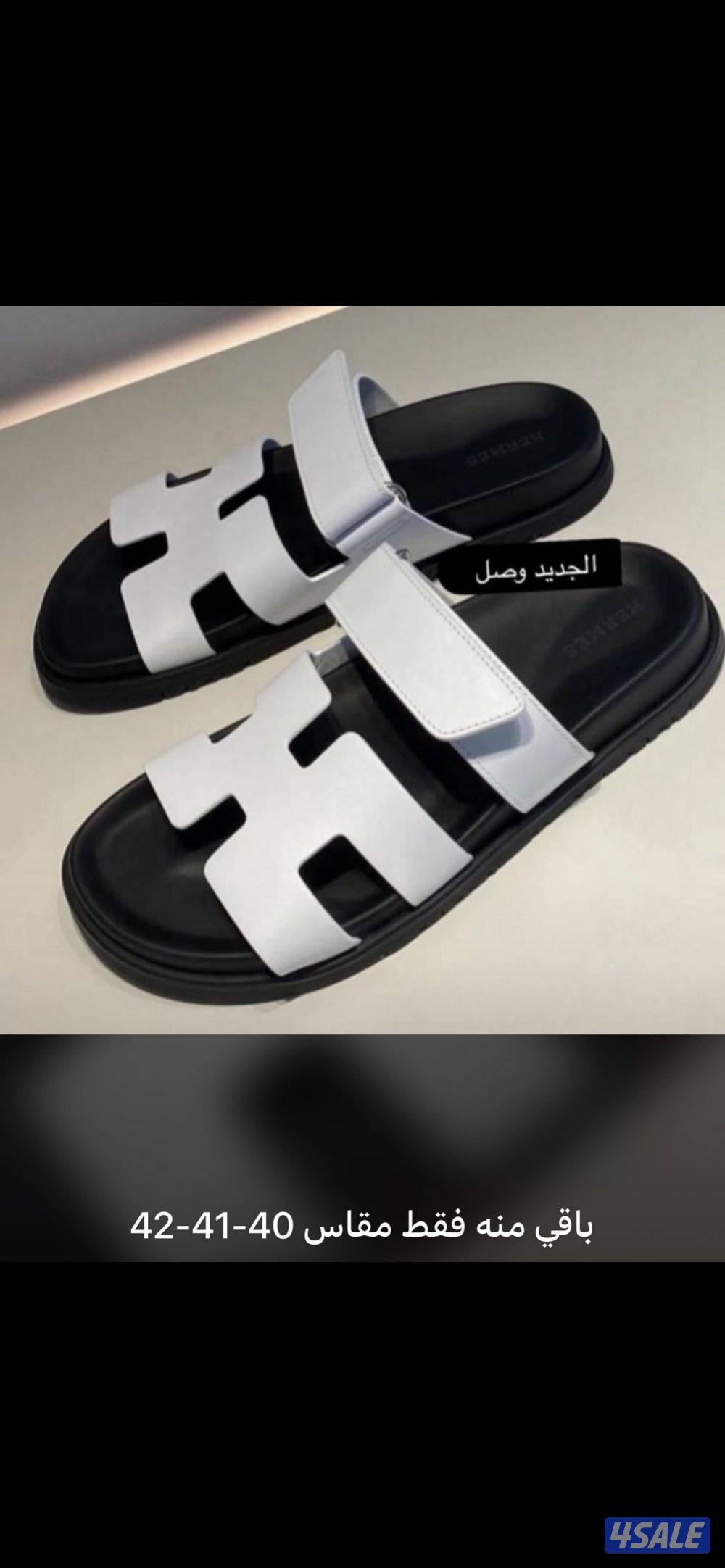 عرض قوي وشرط نفس الأصلي ولاغلطه👌12