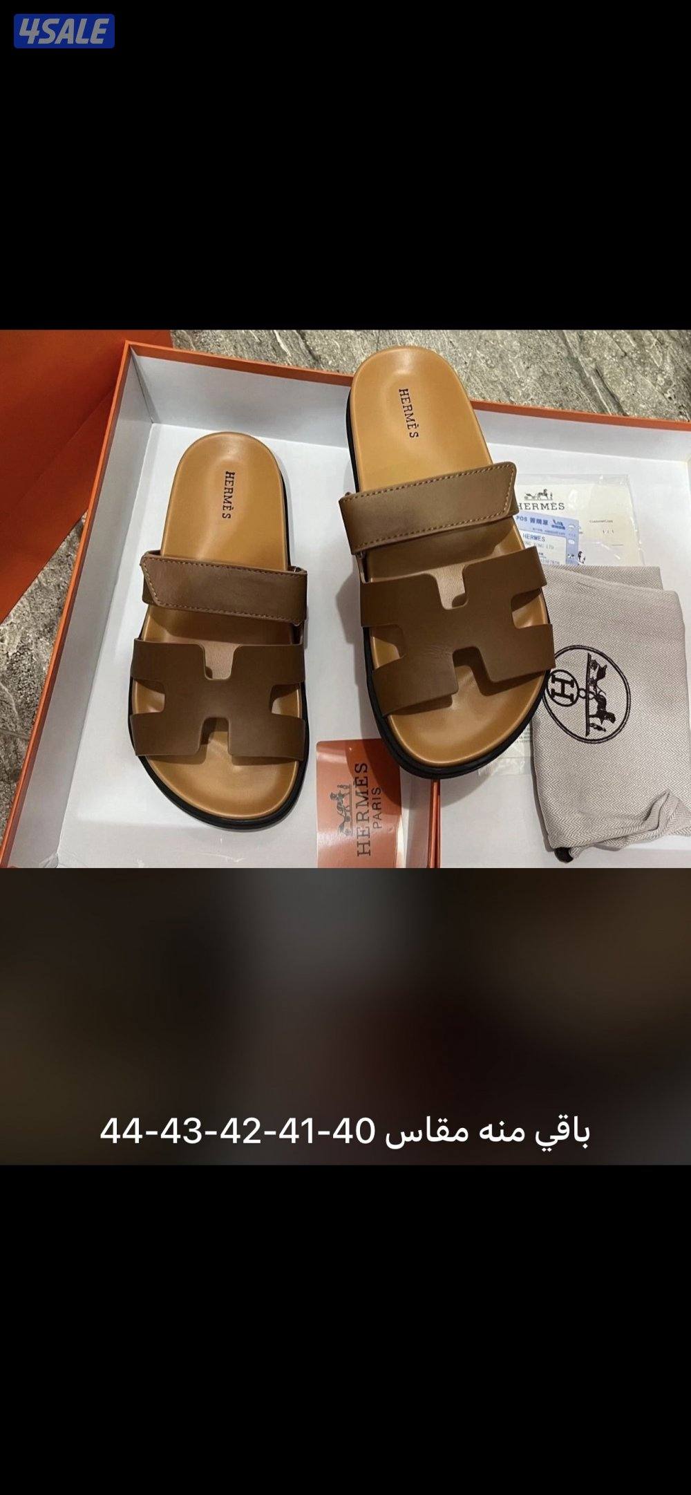 عرض قوي وشرط نفس الأصلي ولاغلطه👌13