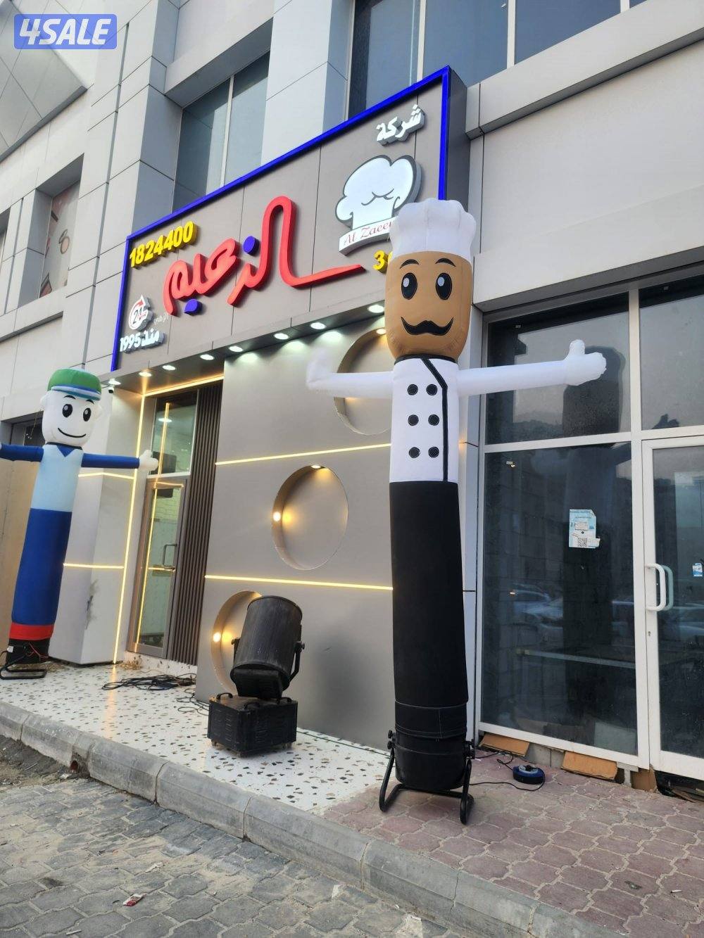 party_q8تزين غرف نوم12