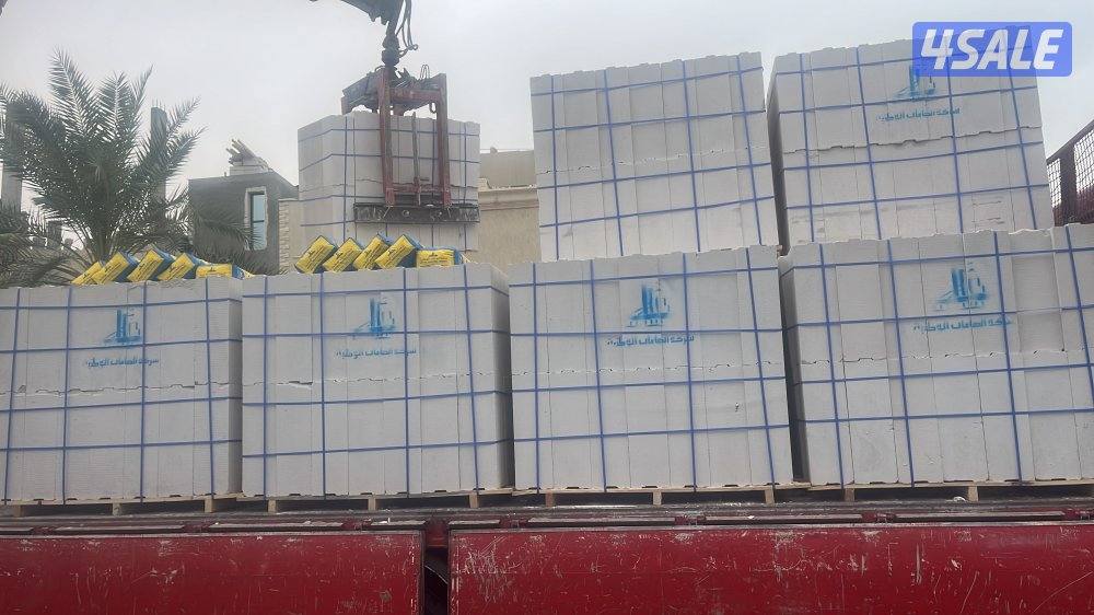 بيع وشراء جميع مواد البناء1