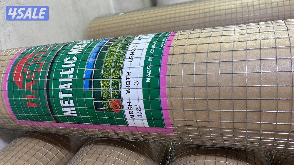 بيع وشراء جميع مواد البناء5