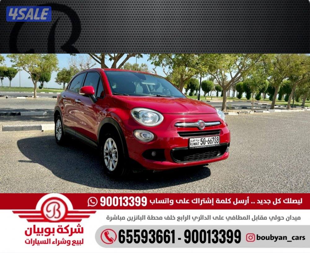 فيات 500X - الموديل:2018 - العداد:1370