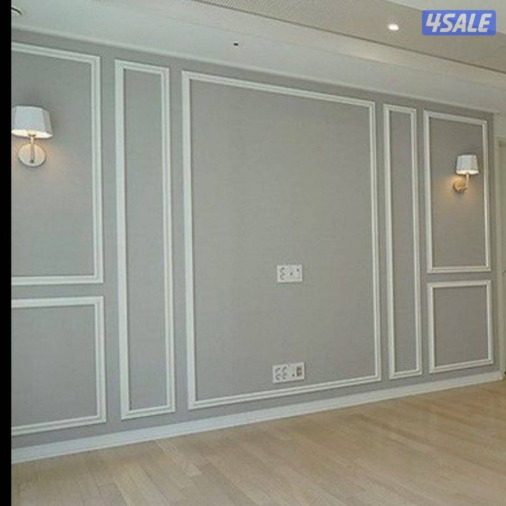 ابو حسين لجميع انواع الاصباغ2