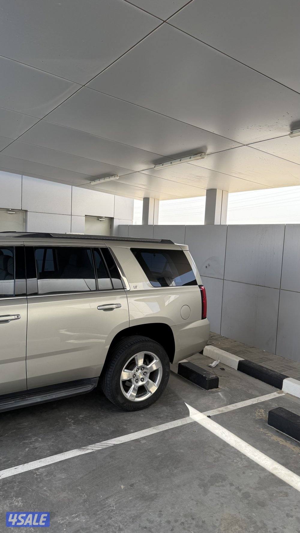 تاهو فل اوبشن شرط النظافة2