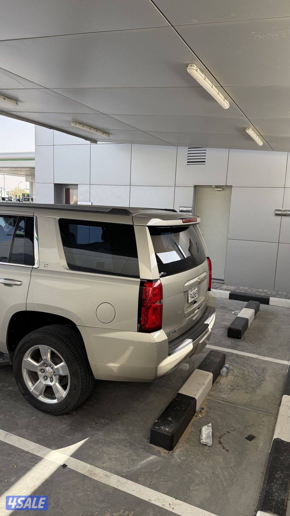 تاهو فل اوبشن شرط النظافة4