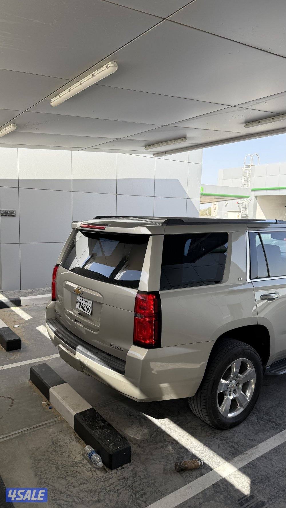 تاهو فل اوبشن شرط النظافة5