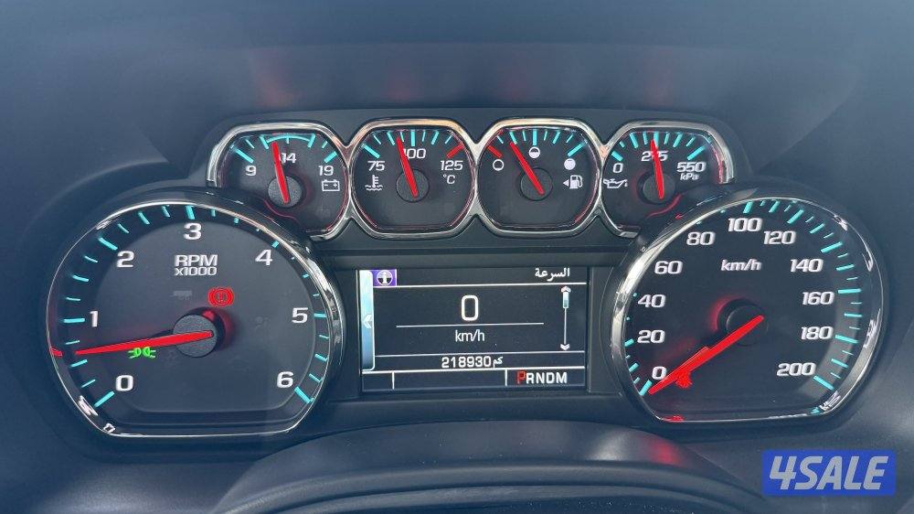 تاهو فل اوبشن شرط النظافة12