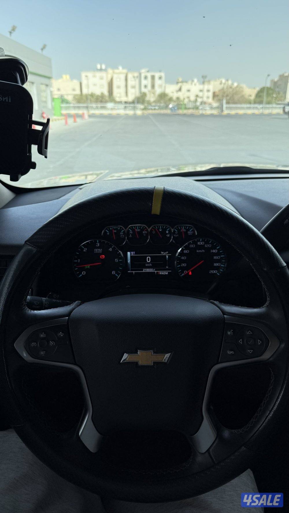 تاهو فل اوبشن شرط النظافة13