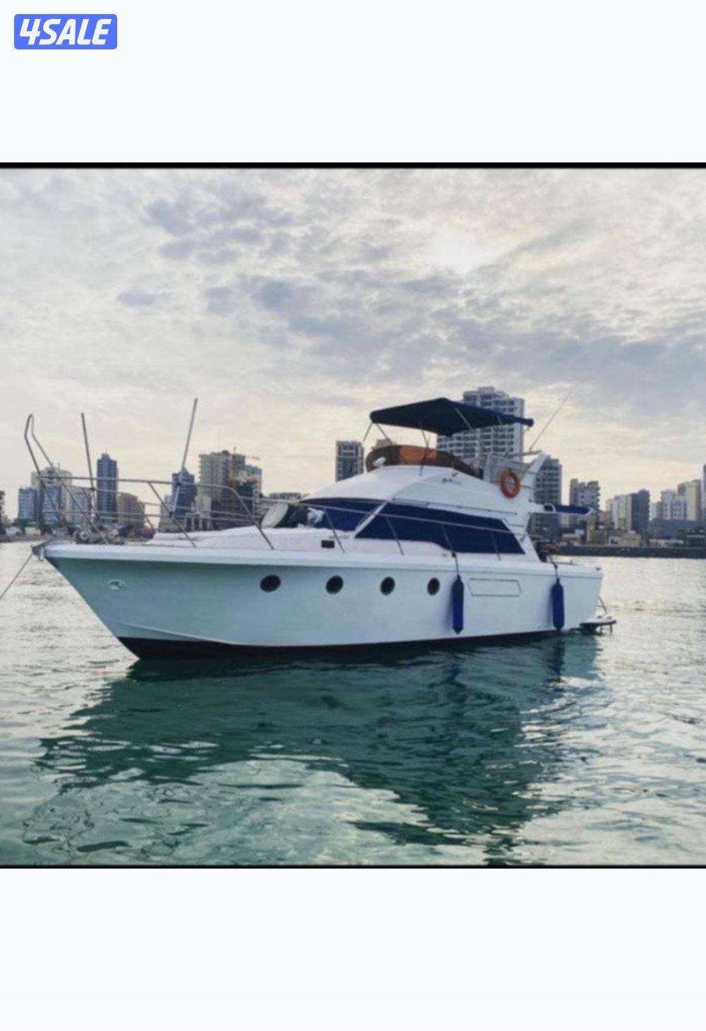 بيعه سريعه 45 قدم فلاي برج فيرلاين بريطاني الصنع0