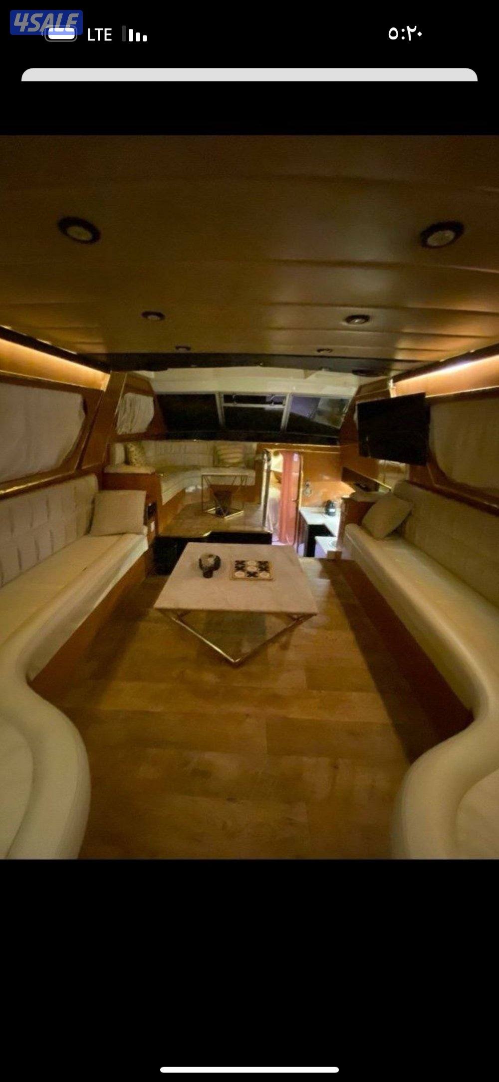 بيعه سريعه 45 قدم فلاي برج فيرلاين بريطاني الصنع1