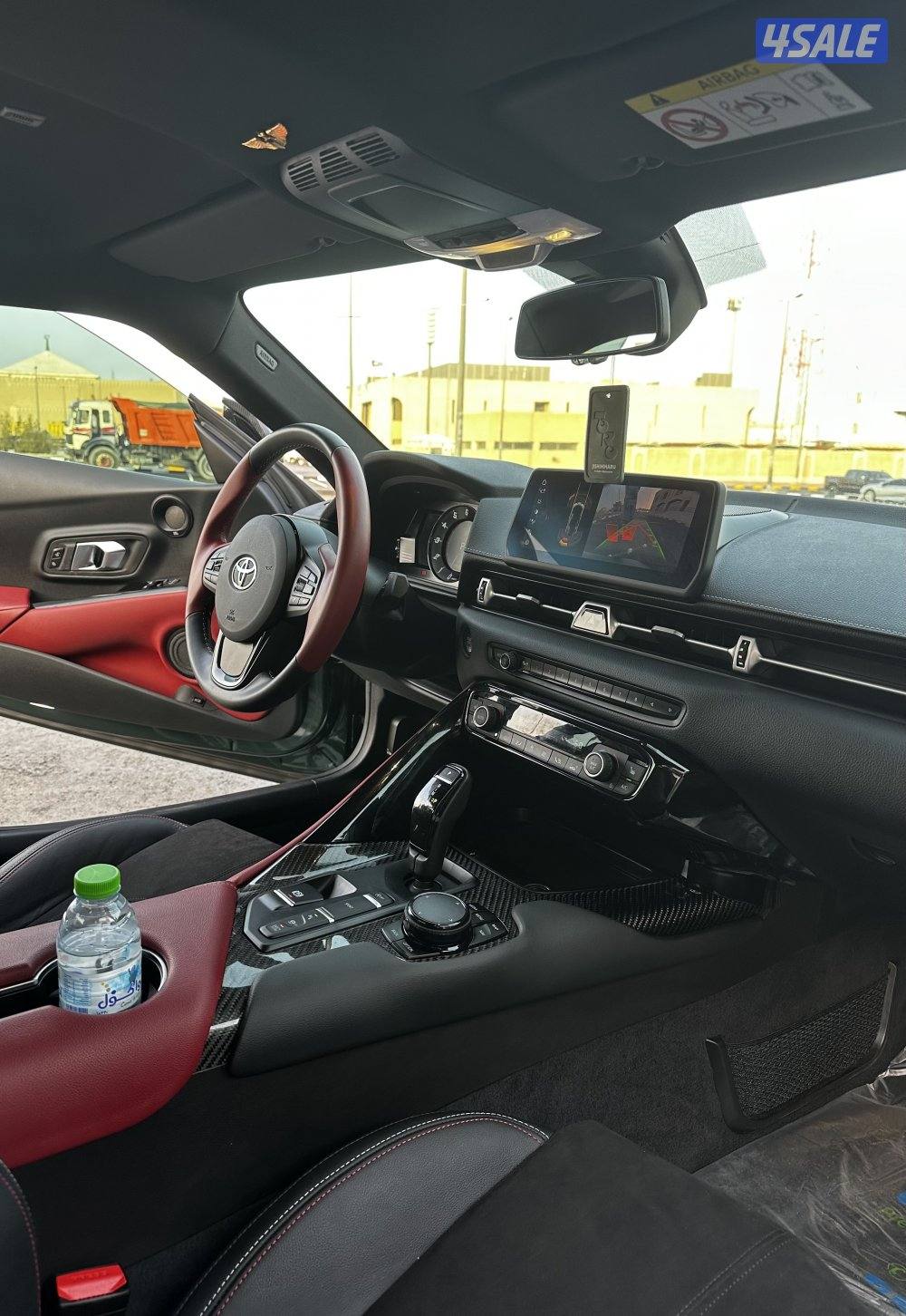 سوبرا GR - 20245