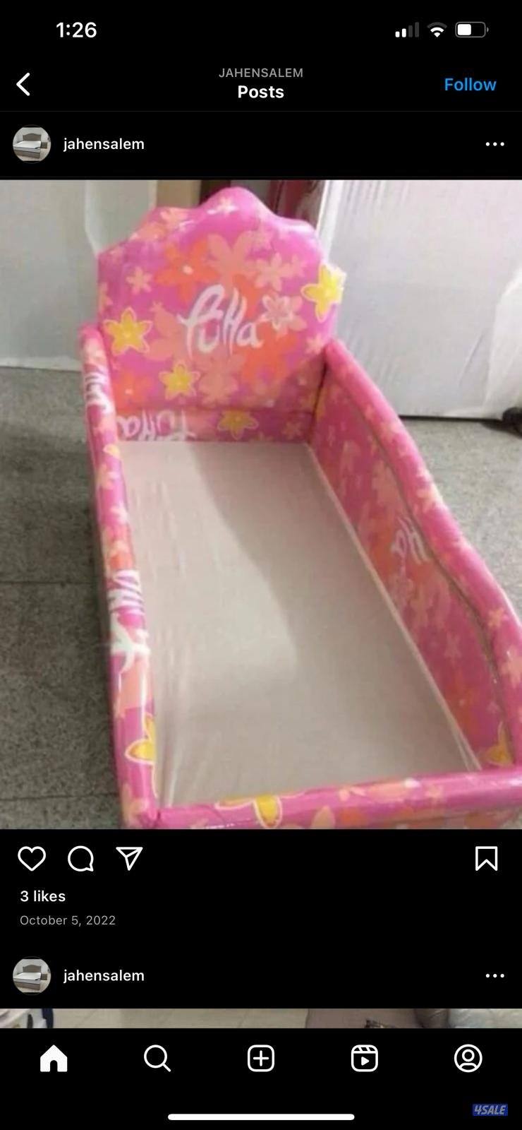 تفصال سراير طبي جميع المقاسات متوفره5