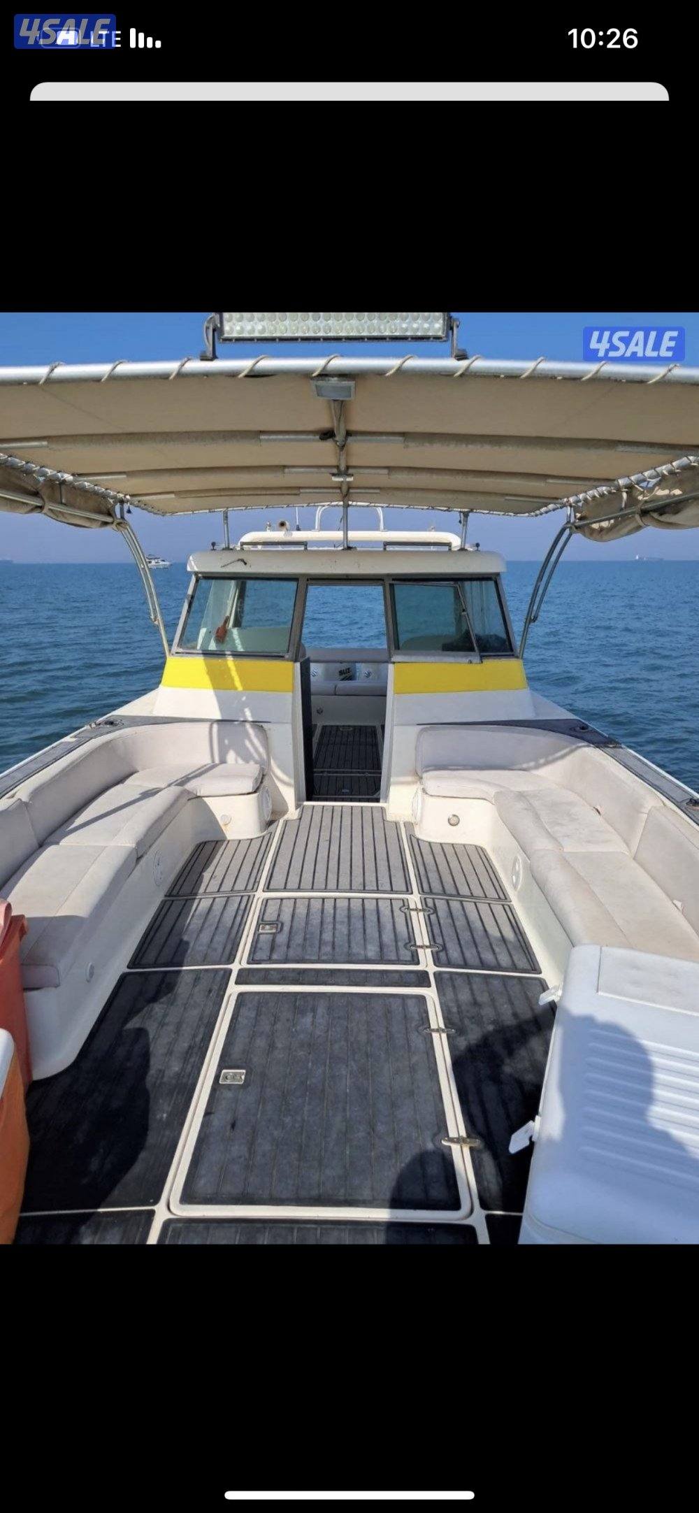 سي ستار للرحلات البحرية1