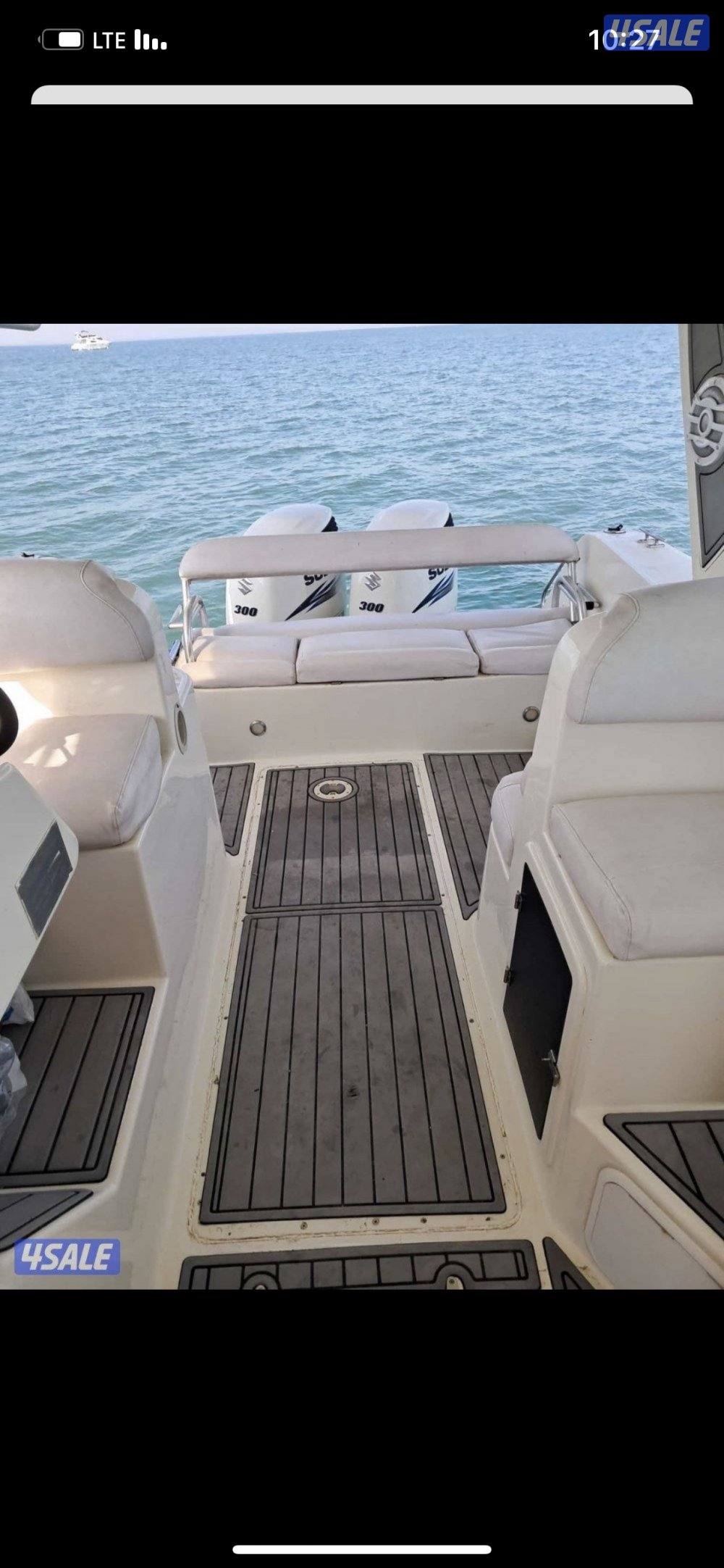 سي ستار للرحلات البحرية2