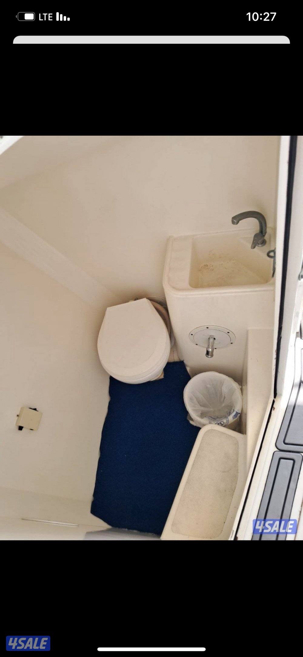 سي ستار للرحلات البحرية3