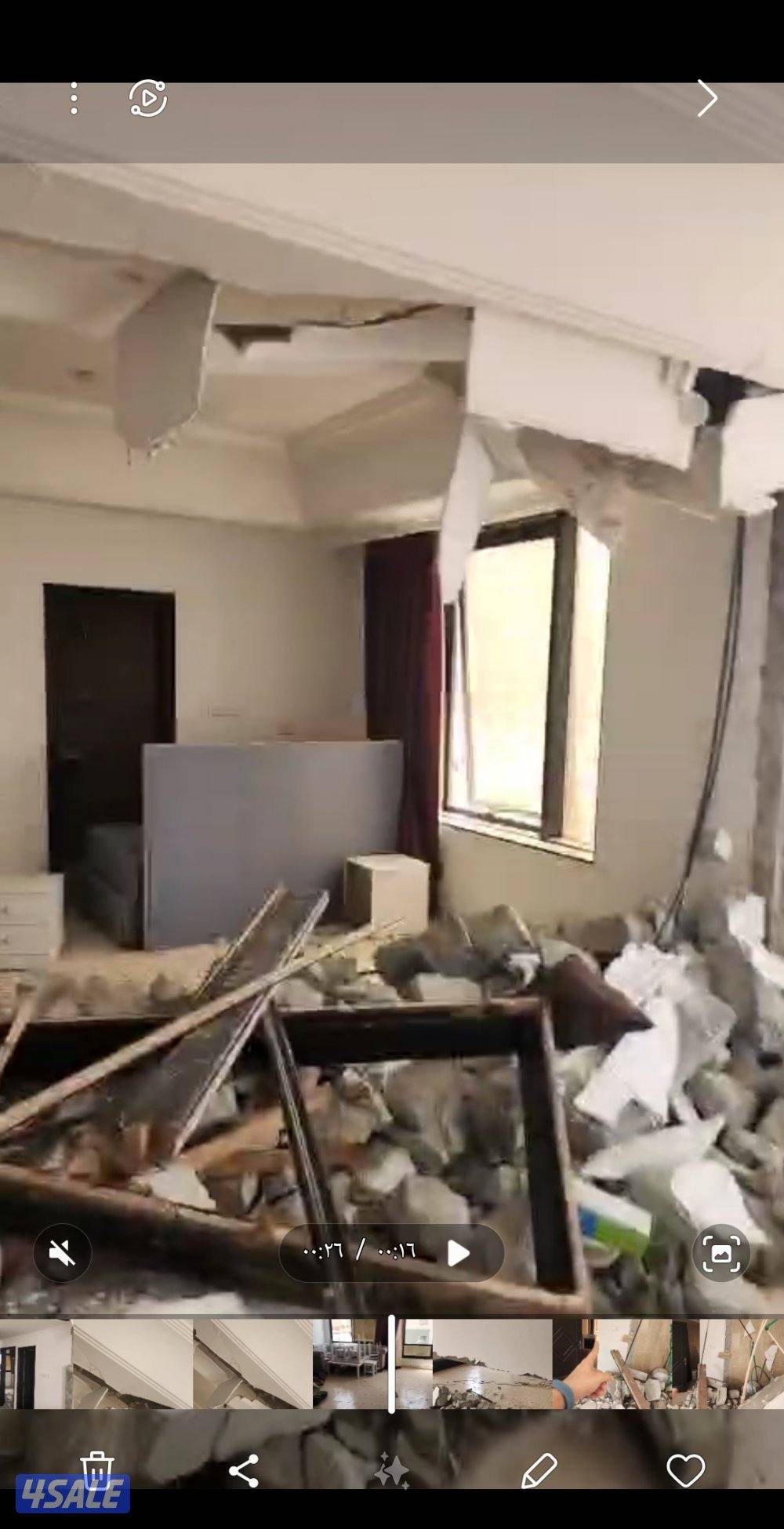 اعمال تشطيب ومقاولات عامة2