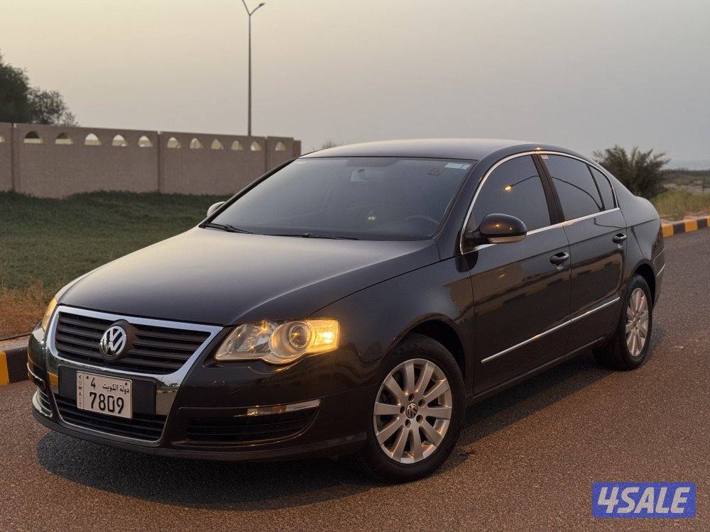 باسات 2008 ( أصفار )0