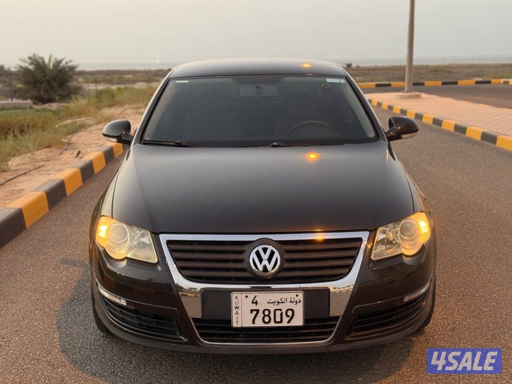 باسات 2008 ( أصفار )1