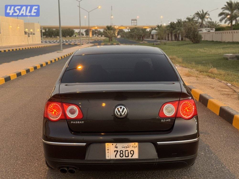 باسات 2008 ( أصفار )3