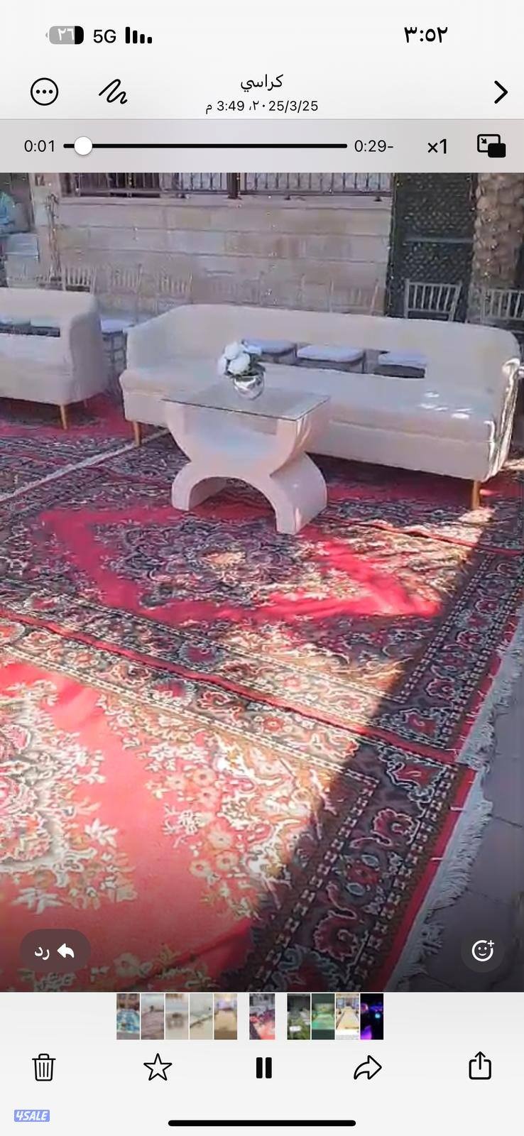 تأجير  قنفات    حفلات تاجير مكيفات تاجير بنشا تاجير زينه افراح تاجير4