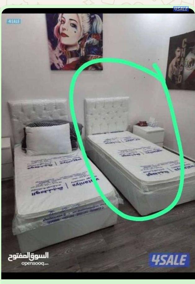 يوم جديد تفاصيل حديث دوشك وسرير طيي بارخص الاسعار0
