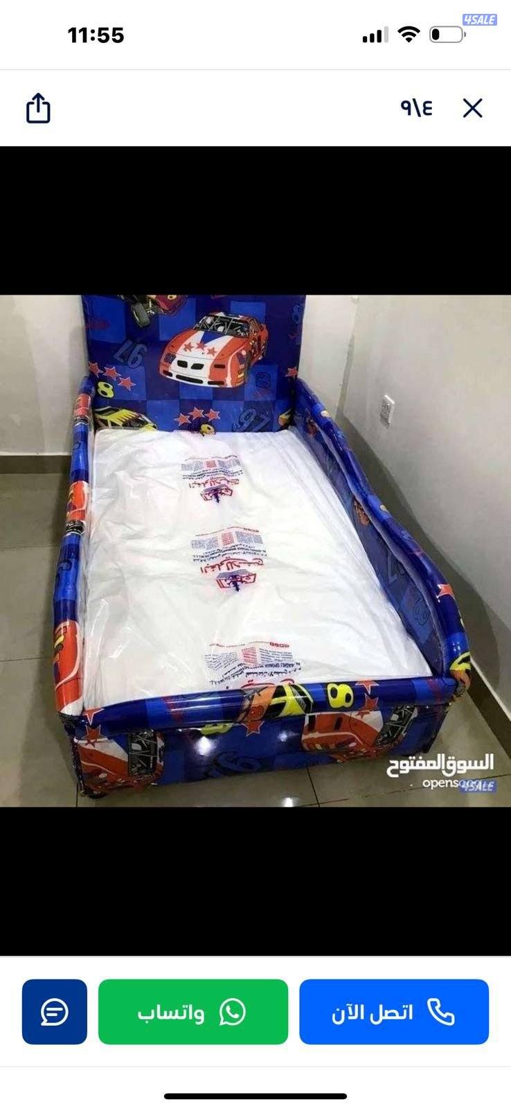 يوم جديد تفاصيل حديث دوشك وسرير طيي بارخص الاسعار5