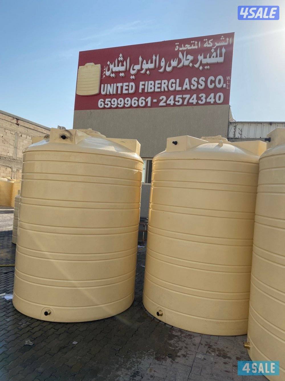 المتحده للخزنات  3&4طبقات كفاله ١٠سنوات توصيل جميع المناطق3