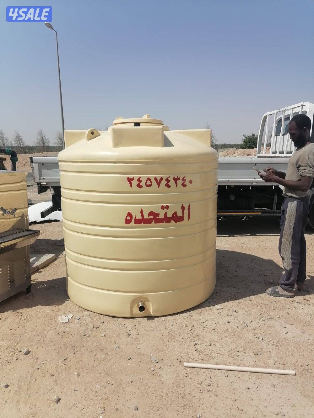 المتحده للخزنات  3&4طبقات كفاله ١٠سنوات توصيل جميع المناطق6