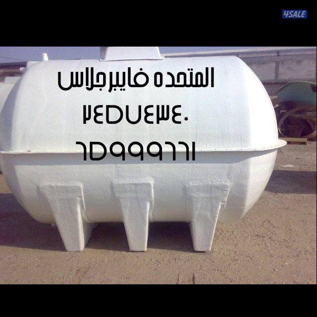 المتحده للخزنات  3&4طبقات كفاله ١٠سنوات توصيل جميع المناطق14