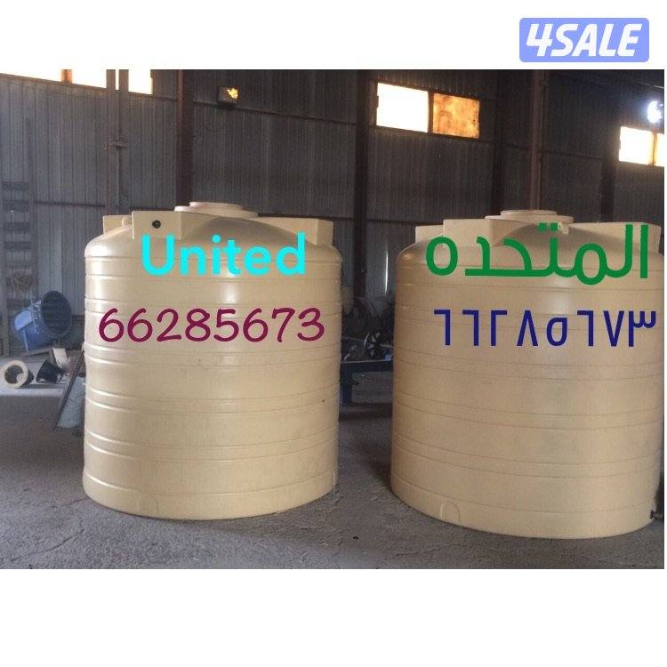 المتحده للخزنات  3&4طبقات كفاله ١٠سنوات توصيل جميع المناطق15