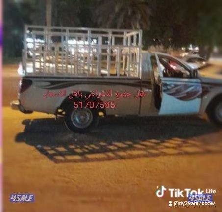 نقل جميع الاغراض بارخص الاسعار مع فك وتركيب جميع غرف النوم مع قط الانق1