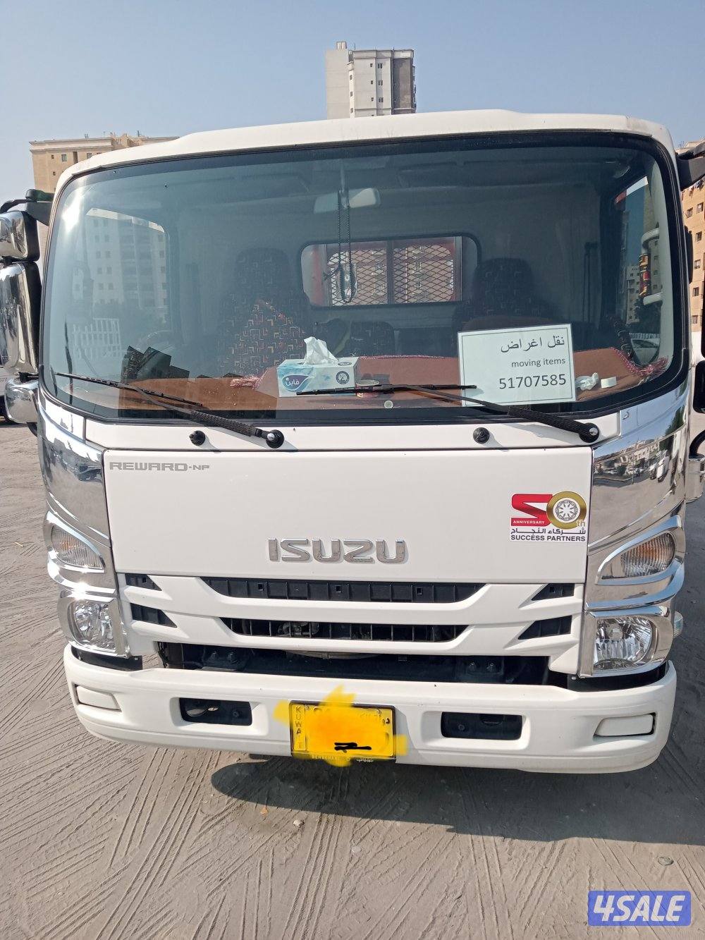 نقل جميع الاغراض بارخص الاسعار مع فك وتركيب جميع غرف النوم مع قط الانق3