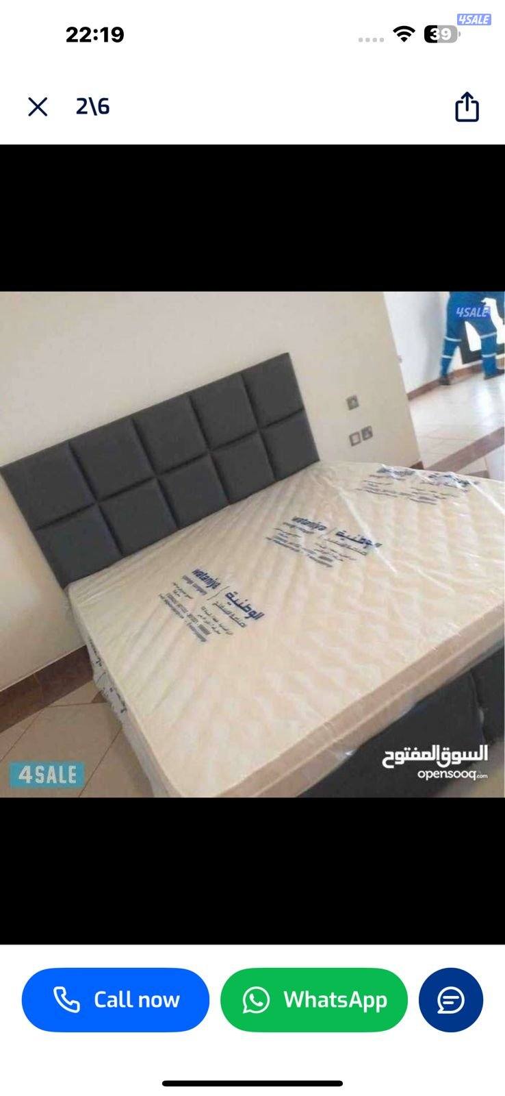 منجره ابو علي للاثاث والفرشات الطبي جميع المقاسات متوفرة6