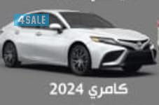 شركة اربي ام سفن لتاجير السيارات إيجار يومي شهري سنوي0