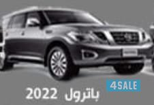 شركة اربي ام سفن لتاجير السيارات إيجار يومي شهري سنوي0