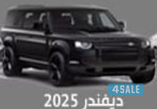 شركة اربي ام سفن لتاجير السيارات إيجار يومي شهري سنوي0