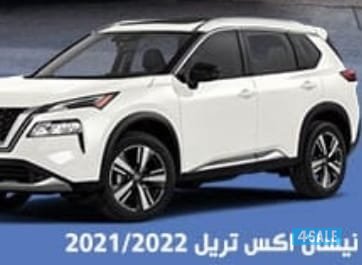 شركة اربي ام سفن لتاجير السيارات إيجار يومي شهري سنوي0