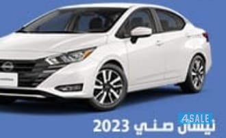 شركة اربي ام سفن لتاجير السيارات0