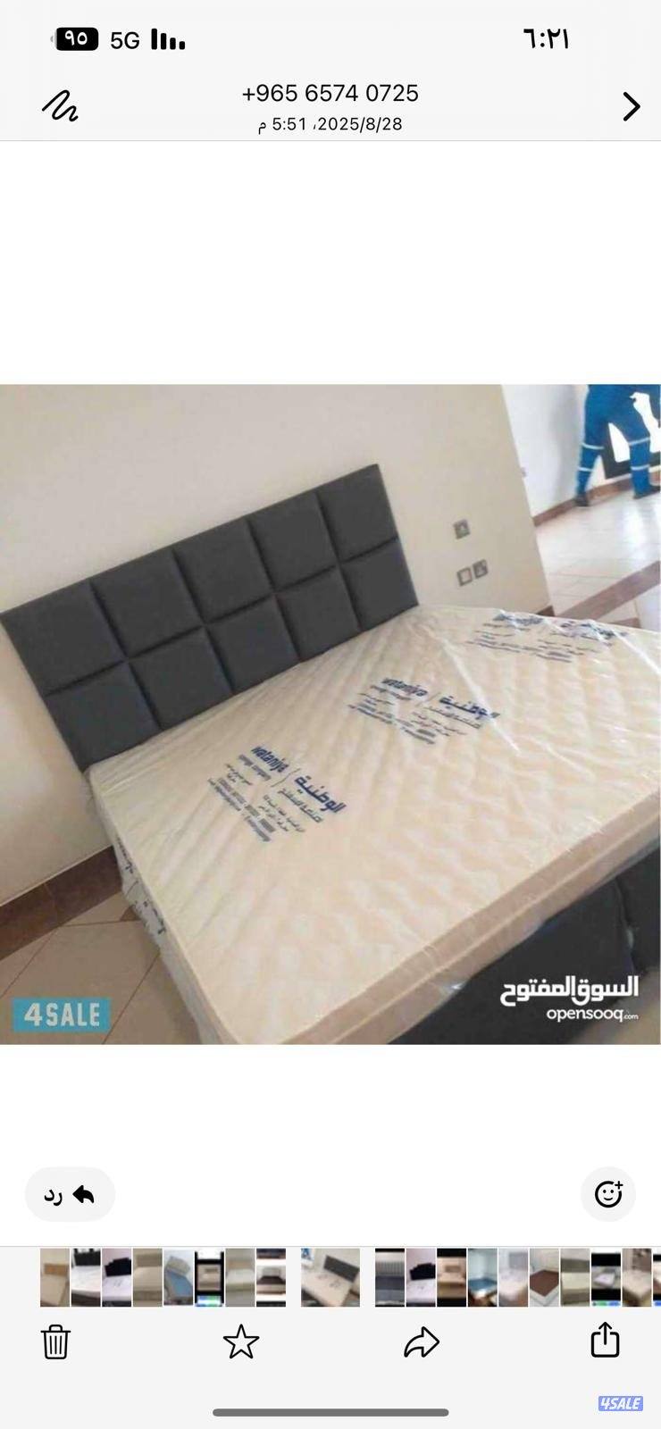 احدث غرف نوم تفاصيل سراير وفرشات نوم بسعر الجملة5