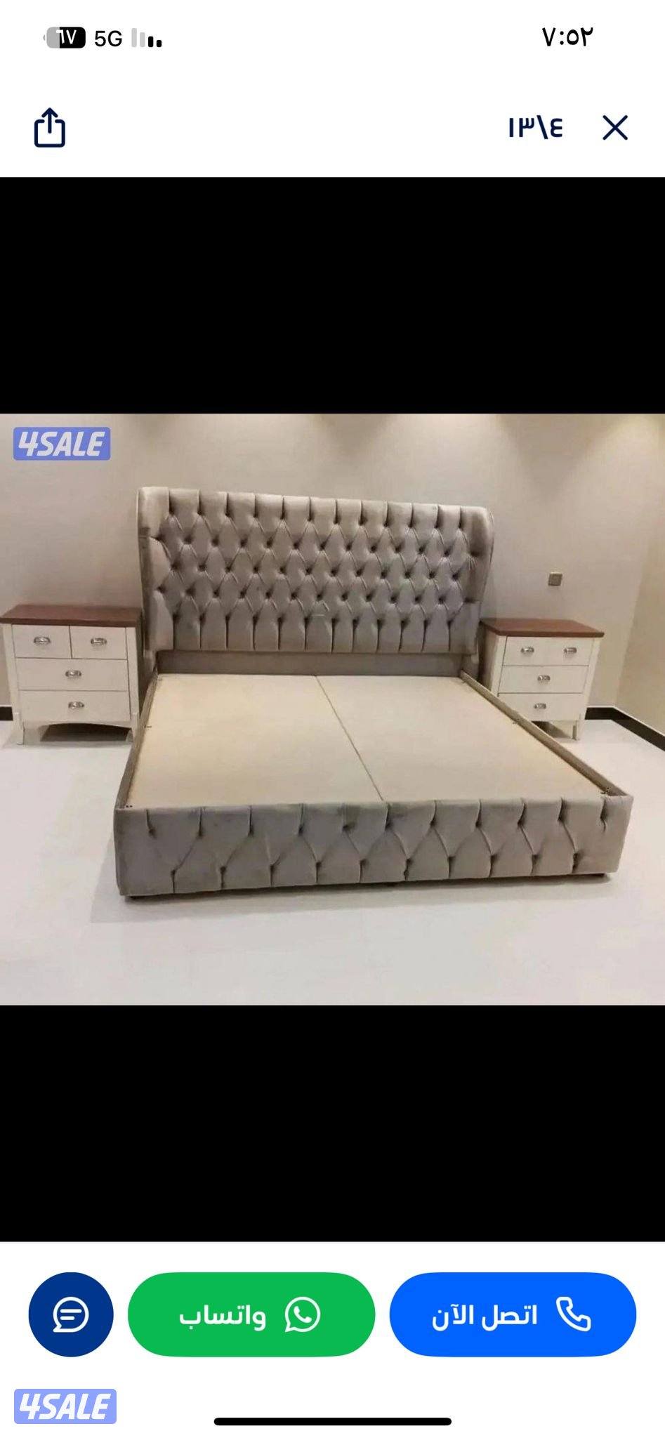 تفصال وجاهز حسب الطلب جميع المقاسات متوفره7