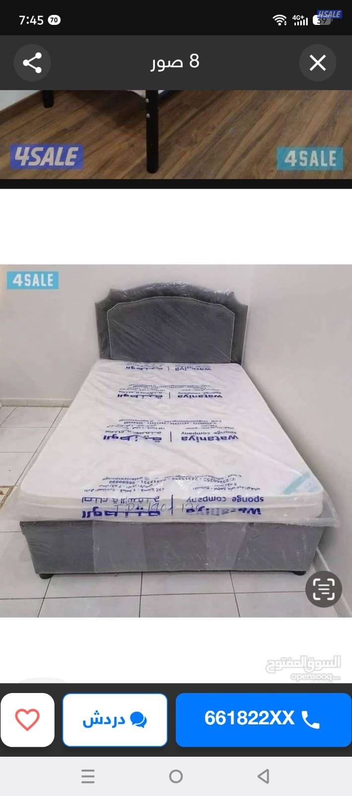 تفصال وجاهز حسب الطلب جميع المقاسات متوفره8