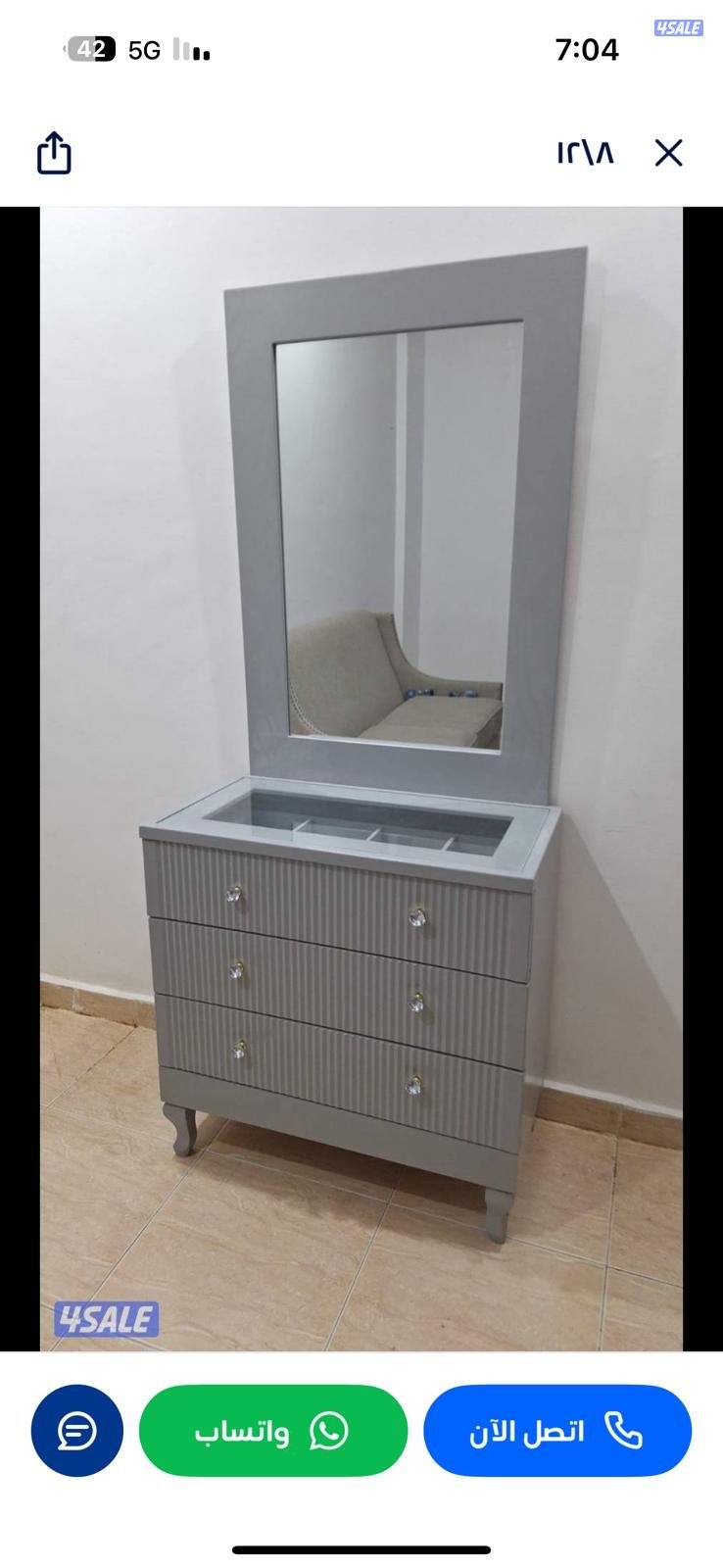 الضجيج للسراير والفرشات الطبي جميع المقاسات متوفرة5