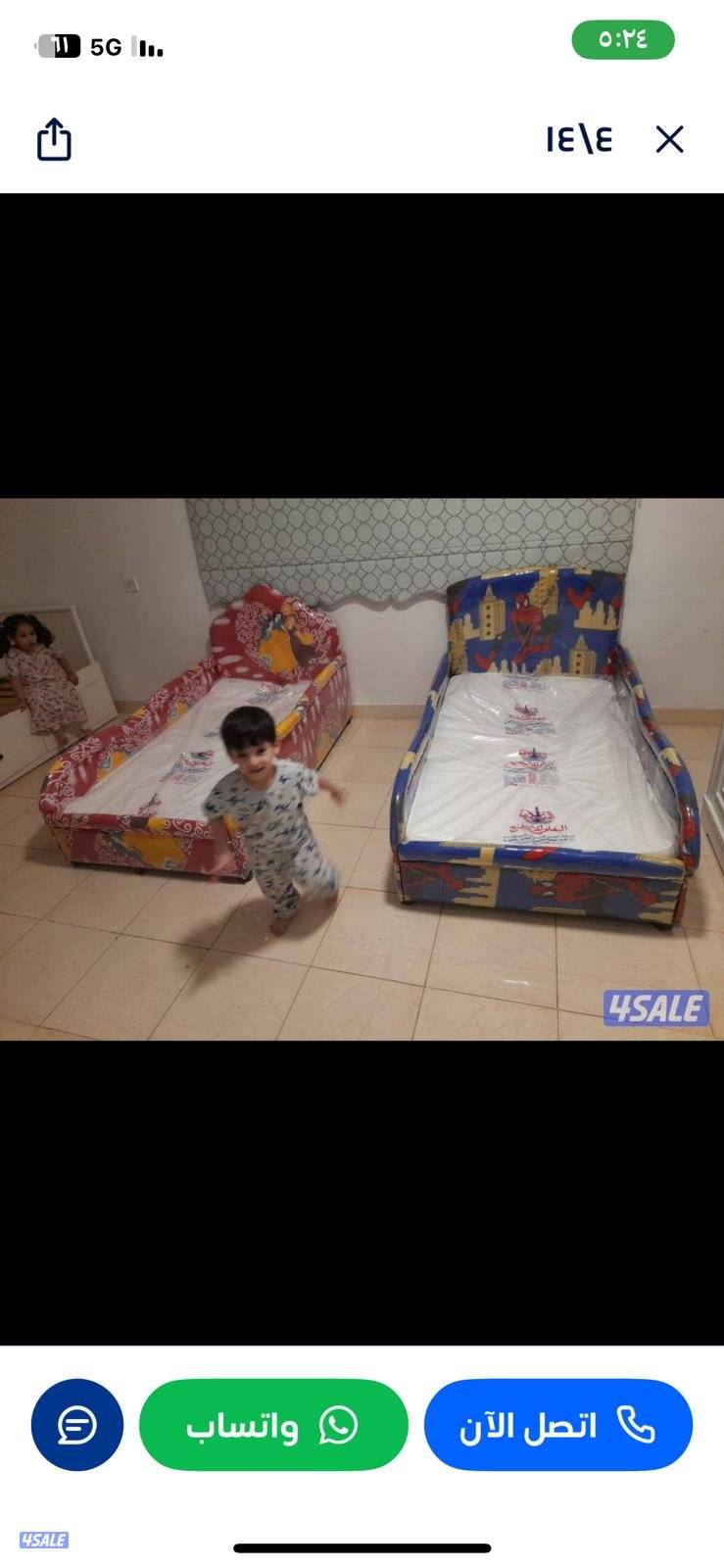 الضجيج للسراير والفرشات الطبي جميع المقاسات متوفرة7