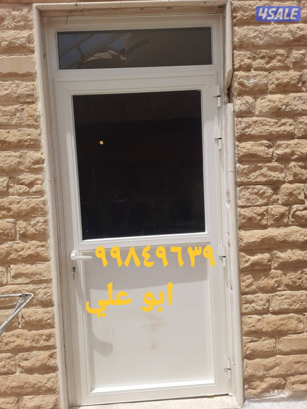 جميع مناطق الكويت  زجاج ومرايا والمنيوم وسلامتك وأبواب كورديون4