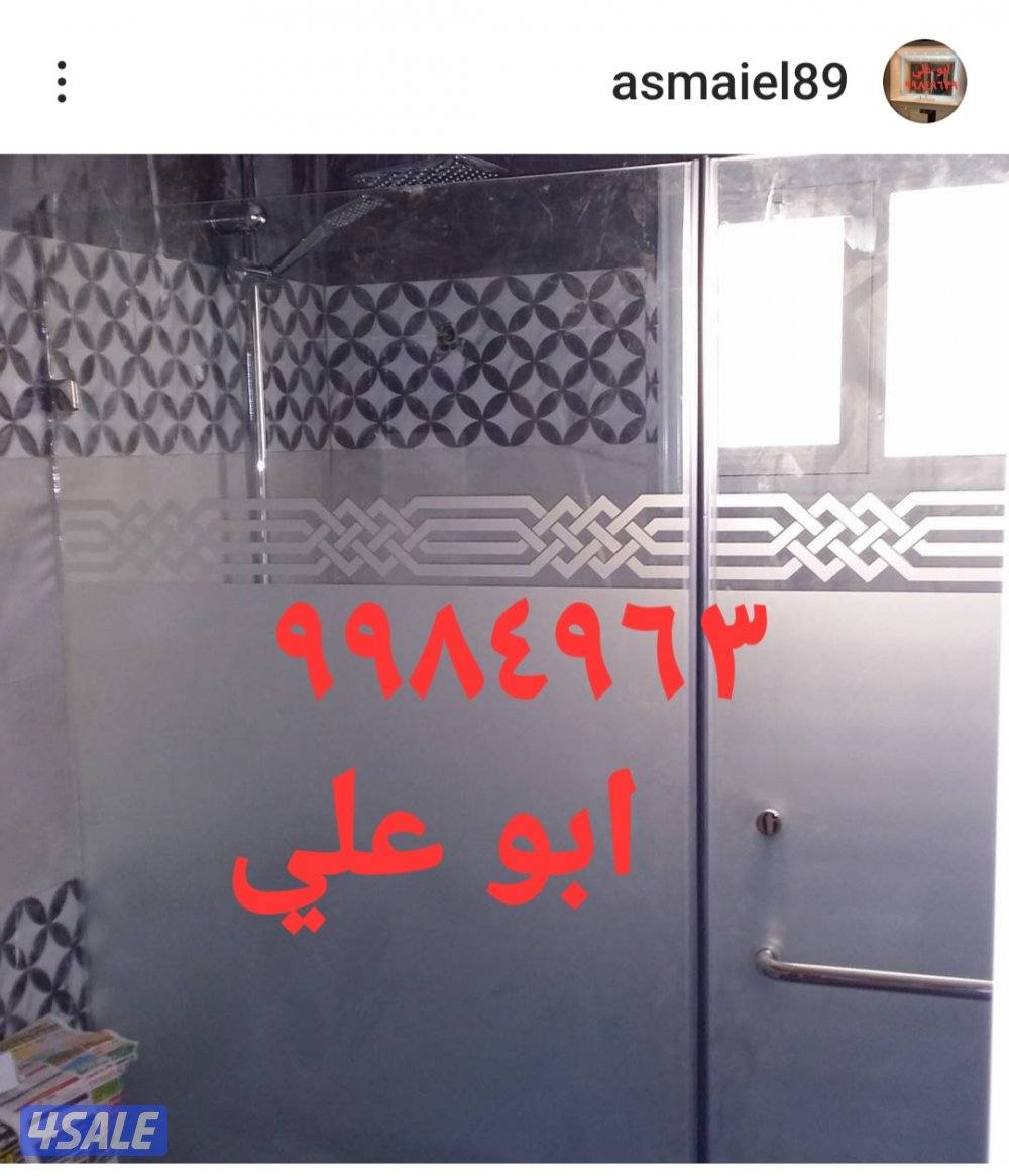 جميع مناطق الكويت  زجاج ومرايا والمنيوم وسلامتك وأبواب كورديون6