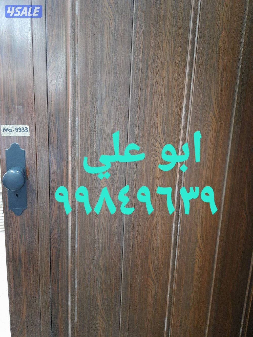 جميع مناطق الكويت  زجاج ومرايا والمنيوم وسلامتك وأبواب كورديون13