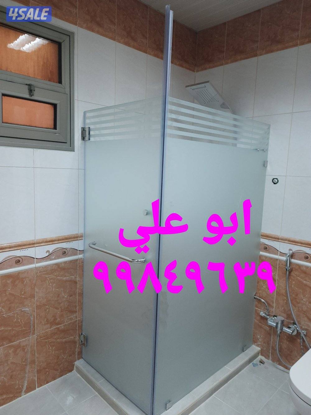 جميع مناطق الكويت  زجاج ومرايا والمنيوم وسلامتك وأبواب كورديون14