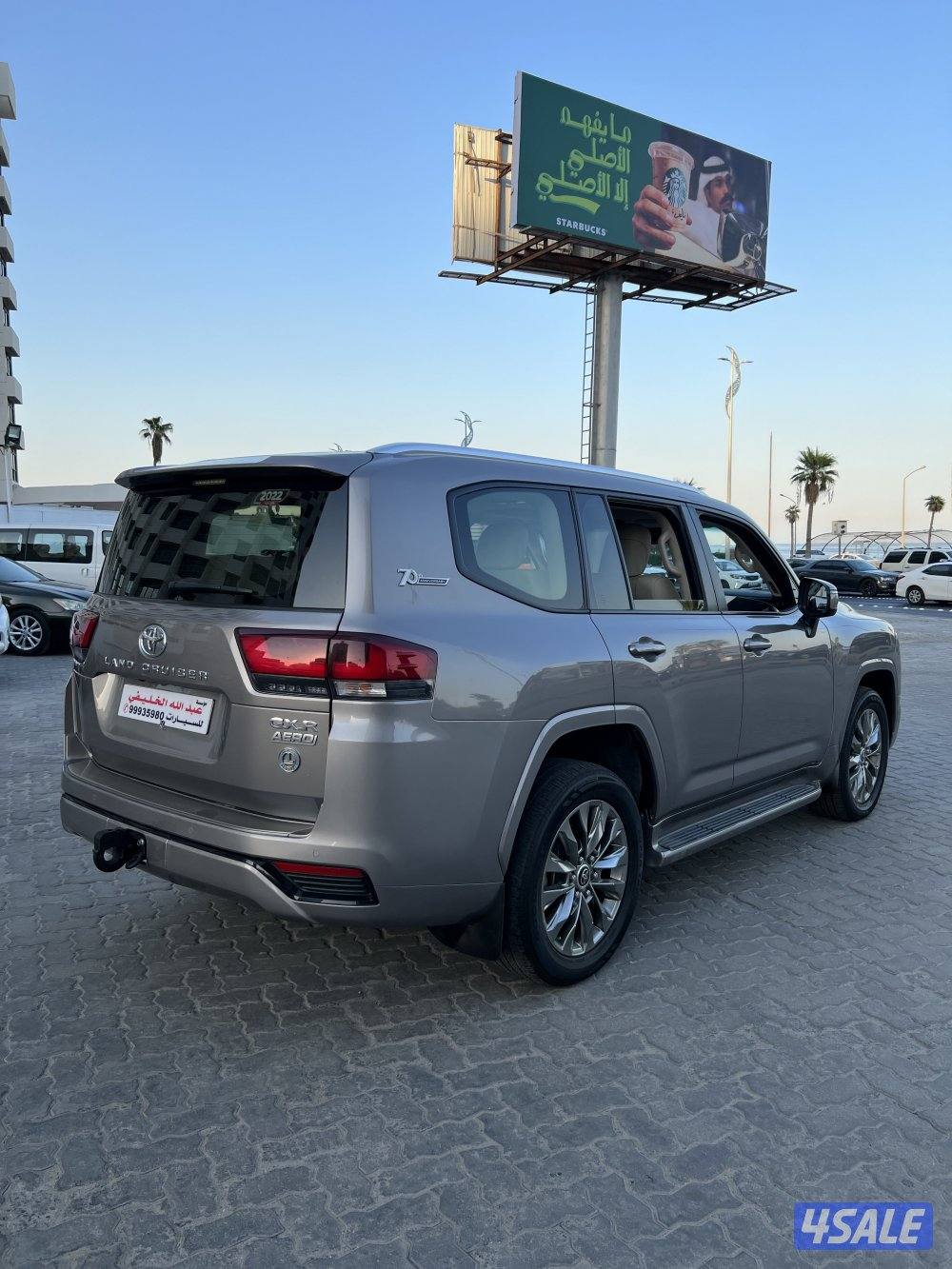 ✅للبيع لاند كروزر بحالة ممتازة ✅5