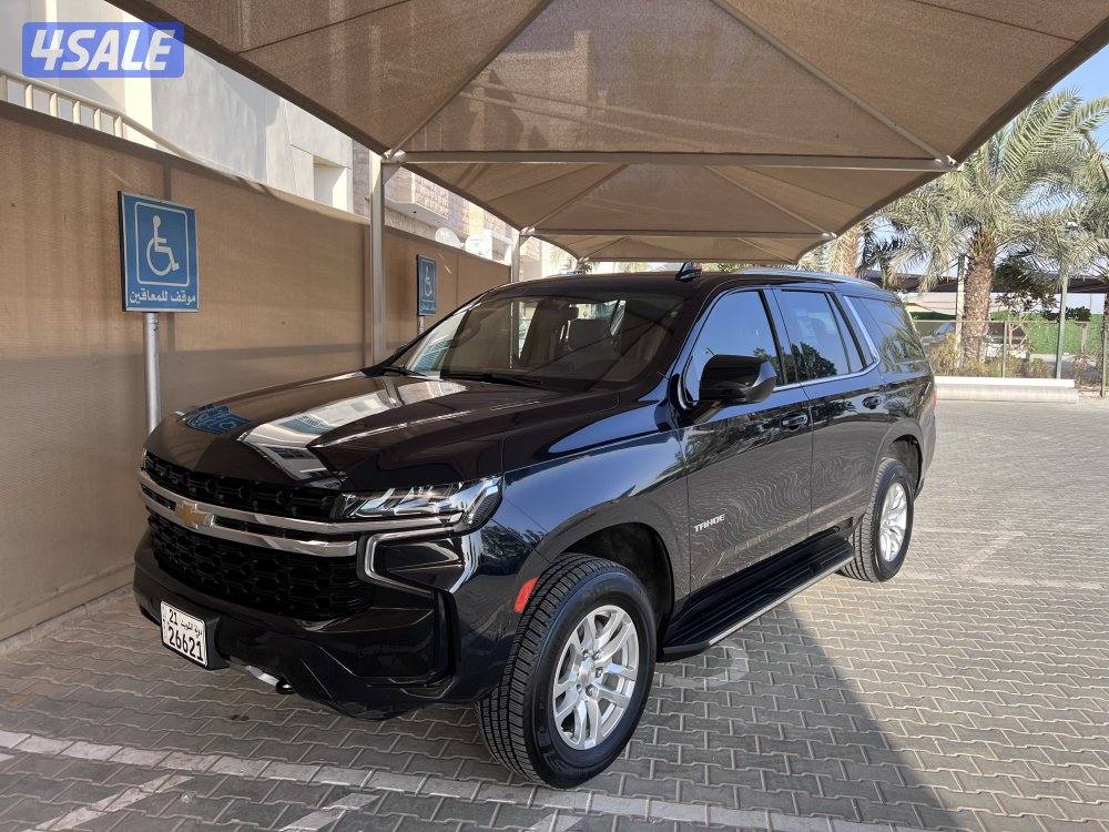 تاهو الغانم0