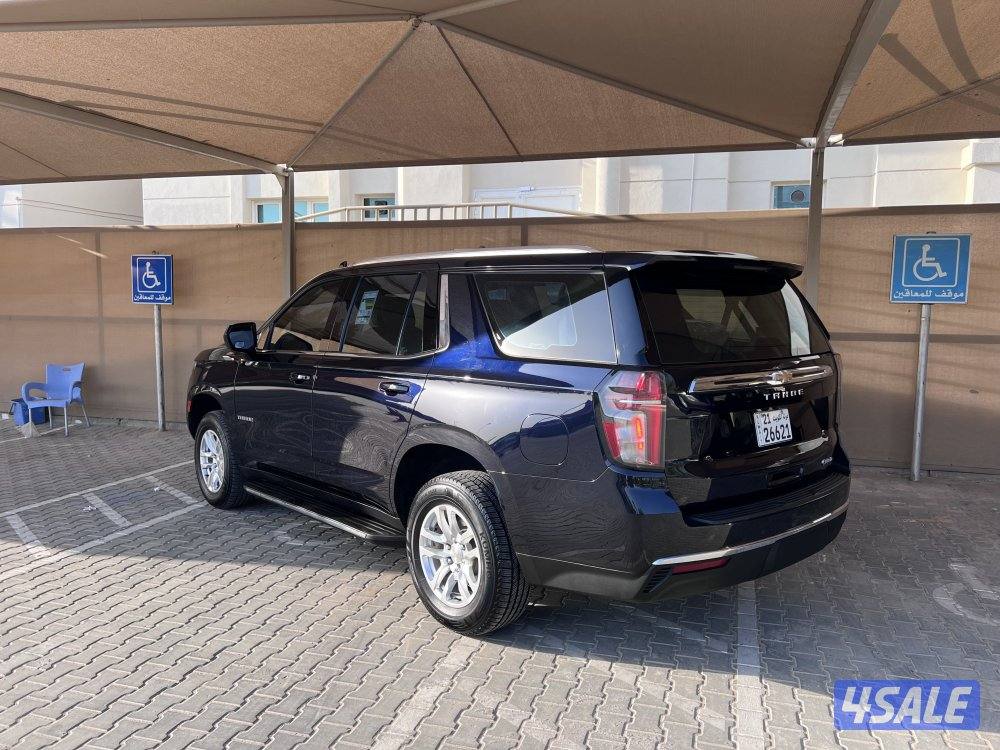 تاهو الغانم2